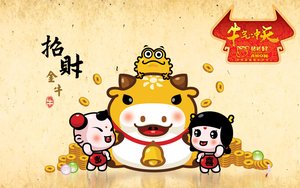 鎮賚縣方便食品有限責任公司