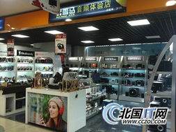 出色音質(zhì)耳機(jī) 長(zhǎng)春魔聲solo hd促1600