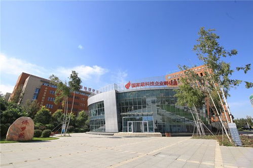 北科建科技地產的產品體系介紹