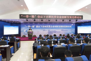 長(zhǎng)春國(guó)投