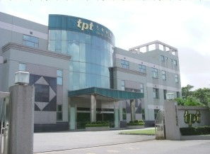 臺(tái)灣光電板巨頭志超科技攜手長春科技 于下周登陸資本市場